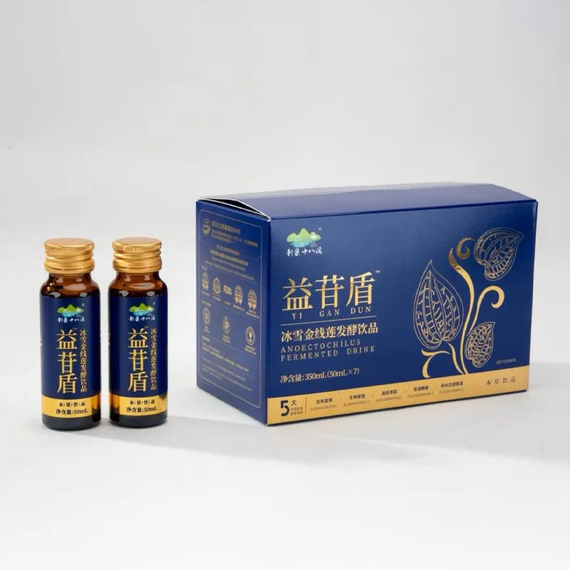 نوشیدنی طبیعی خالص تخمیر شده Anoectochilus Roxburghii