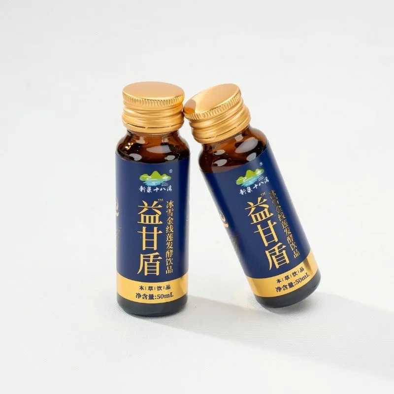 نوشیدنی تخمیر شده Anoectochilus Roxburghii بدون مواد افزودنی رشد یافته وحشی
